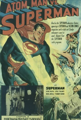 Постер фильма Атомный Человек против Супермена (1950)
