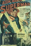 Атомный Человек против Супермена (1950)