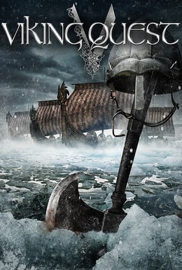Постер фильма Приключения викингов (2015)