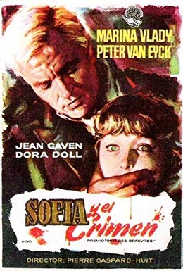 Постер фильма Софи и преступление (1955)