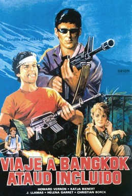 Постер фильма Путешествие в Бангкок (1985)