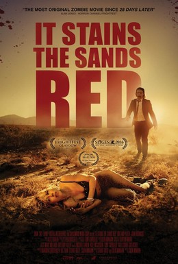 Постер фильма От этого песок становится красным (2016)
