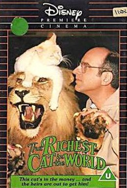 Постер фильма Самая богатая в мире кошка (1986)