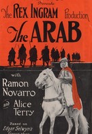 Араб (1924)