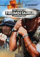 Осада базы Глория (1989)