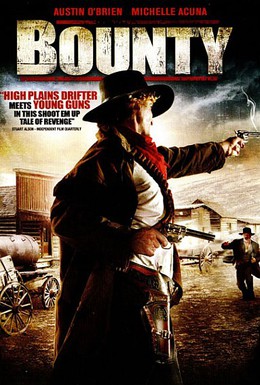 Постер фильма Награда (2009)