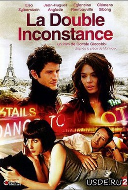 Постер фильма Двойная неверность (2009)