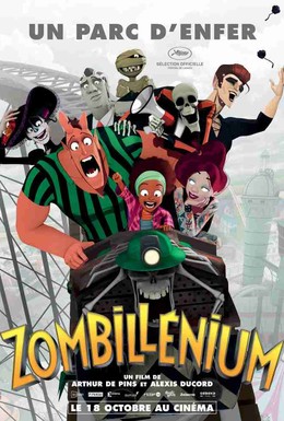 Постер фильма Зомбиллениум (2017)
