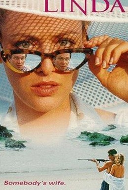 Постер фильма Линда (1993)