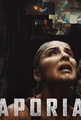 Постер фильма Aporia (2019)