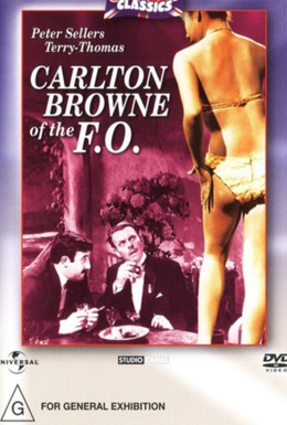Постер фильма Карлтон Браун — дипломат (1959)