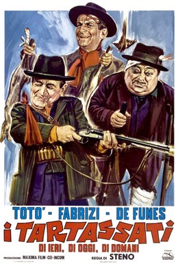 Постер фильма Пройдоха (1959)
