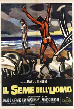 Постер фильма Семя человеческое (1969)