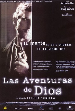 Постер фильма Похождения Бога (2000)