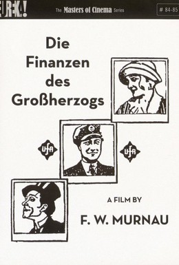 Постер фильма Финансы великого герцога (1924)