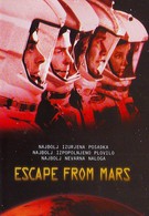 Побег с Марса (1999)