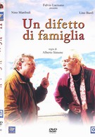 Безумная семейка (2002)
