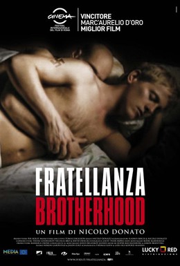Постер фильма Братство (2009)