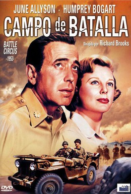 Постер фильма Арена боя (1953)