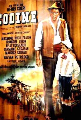 Постер фильма Кодин (1963)
