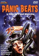 Приступы паники (1983)