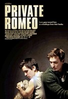 Рядовой Ромео (2011)