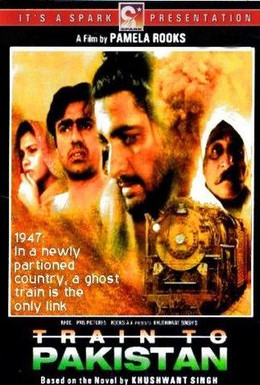 Постер фильма Поезд в Пакистан (1998)