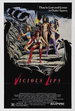 Постер фильма Порочные губы (1986)