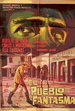 Постер фильма Город-призрак (1965)