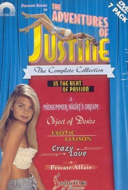 Постер фильма Приключения Жюстины: Сумасшедшая любовь (1995)