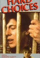 Сложный выбор (1984)