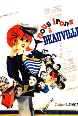 Постер фильма Мы поедем в Довиль (1962)