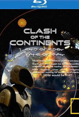 Постер фильма Столкновение континентов (2010)
