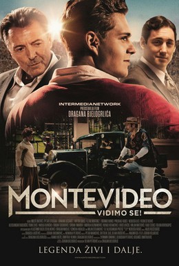Постер фильма До встречи в Монтевидео! (2014)