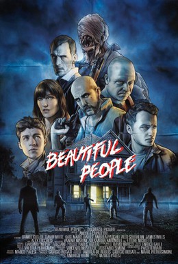 Постер фильма Красивые люди (2014)
