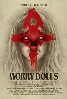 Постер фильма Куклы беспокойства (2016)
