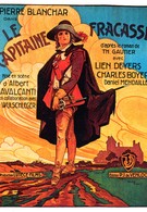 Капитан Фракасс (1929)