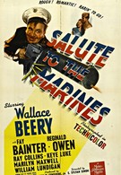 Салют морской пехоте (1943)