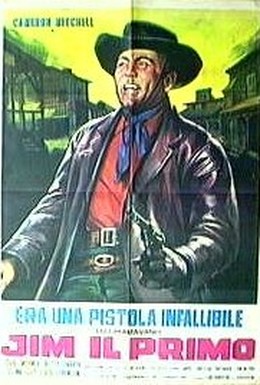Постер фильма Джим, первый (1964)