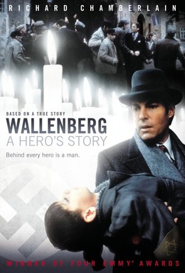 Постер фильма Рауль Валленберг: Забытый герой (1985)