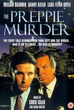 Постер фильма Убийство выпускницы (1989)