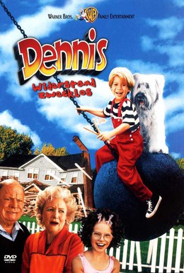 Постер фильма Дэннис-мучитель 2 (1998)