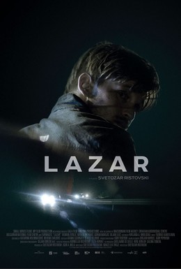 Постер фильма Лазарь (2015)