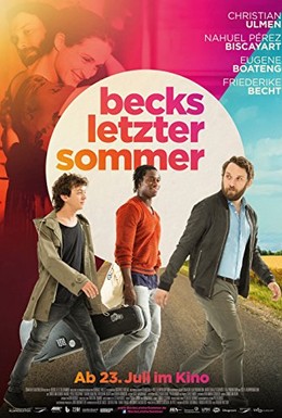 Постер фильма Последнее лето Бэка (2015)