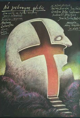 Постер фильма На серебряной планете (1988)