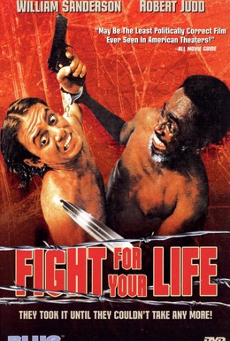 Постер фильма Борьба за свою жизнь (1977)