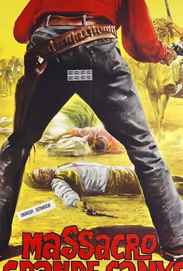 Постер фильма Ни цента за голову Ринго (1964)