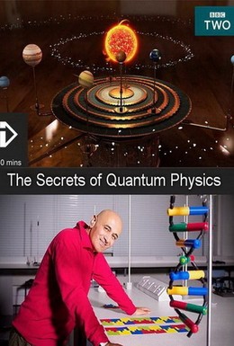 Постер фильма Секреты квантовой физики (2014)