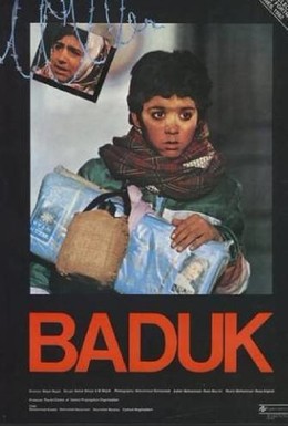 Постер фильма Бадук (1992)