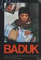 Бадук (1992)